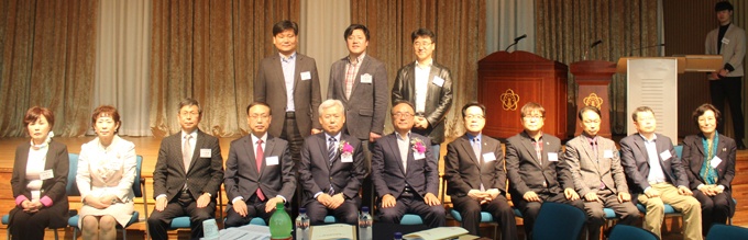 대구통일교육센터-경북대 평화문제연구소 공동 제1차 전문가 포럼 및 통일교육위원 워크숍