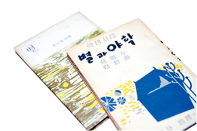 ‘시문학도시 대구’ 새 영광 위해 노익장의 나날…문학강에서 다시‘별’로 피어나
