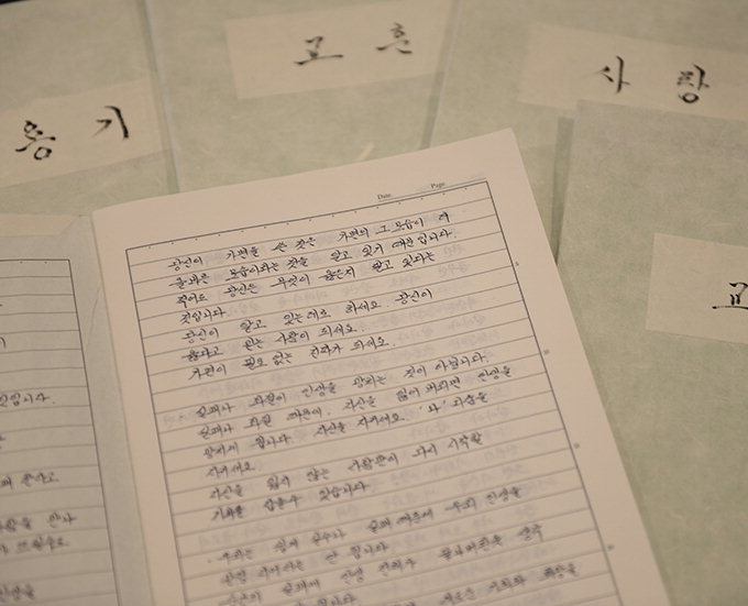 [이춘호 푸드 블로그 오너 셰프를 찾아서] 두산동 ‘우대감 이천면옥’ 우화식