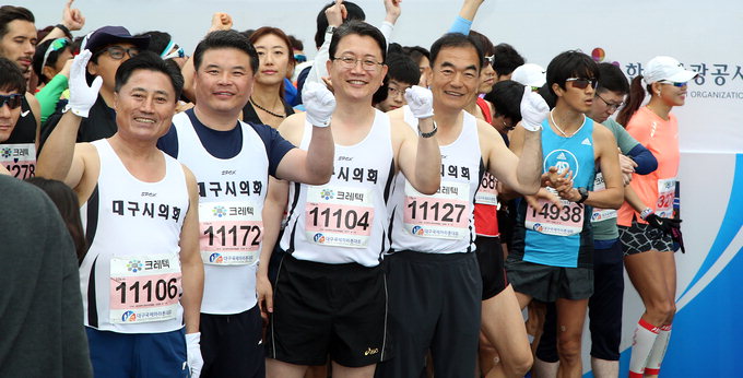 “시민과 함께” 시의원들 대구마라톤대회 참가