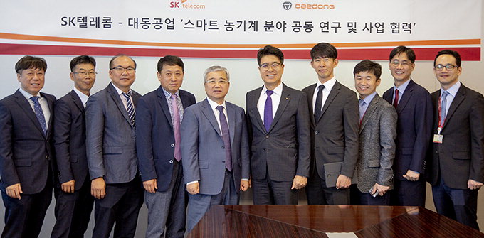 대동공업-SK텔레콤 “자율주행 농기계 개발”