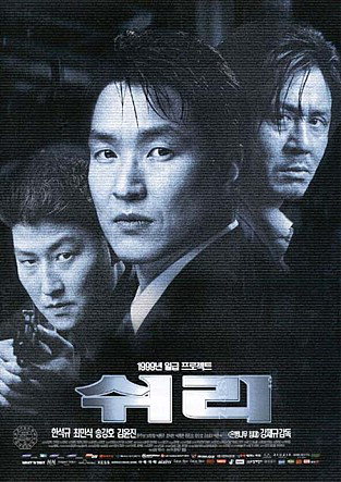 ◆ 한국영화의 르네상스