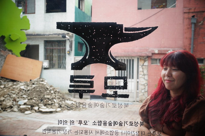 철 사나이의 기술과 예술 융합 ‘모루’, 볼트·너트·멍키스패너 ‘공구빵’ 첫 개발