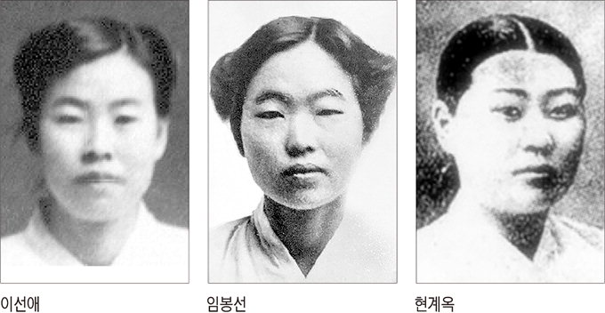 ‘하마터면 묻힐 뻔한’ 대구 여성독립운동가 13명 활약상 재조명