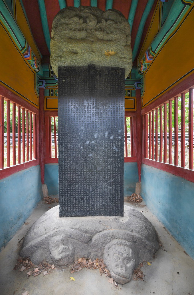 [달성 레저·관광 명소, 어디까지 가봤니? .11] 조선 성리학의 산실 도동서원