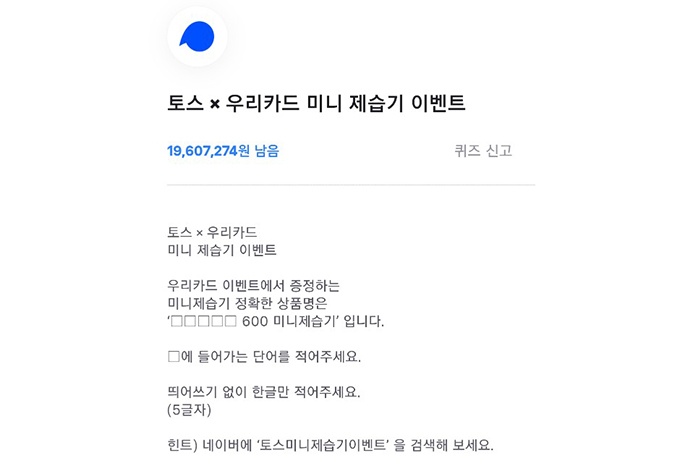 20190726