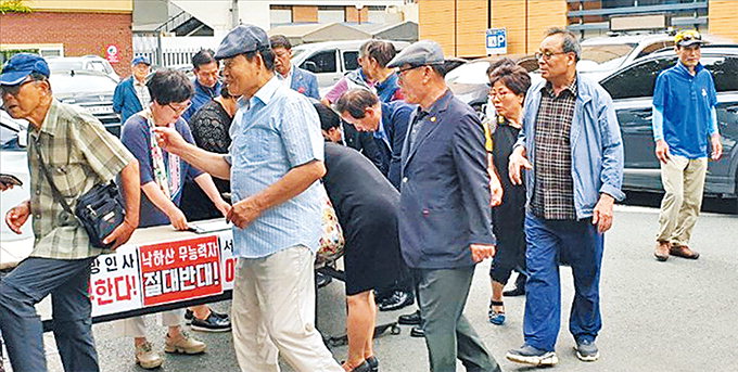 ‘수성갑’ 서울TK 낙하산 공천 “이제 그만”