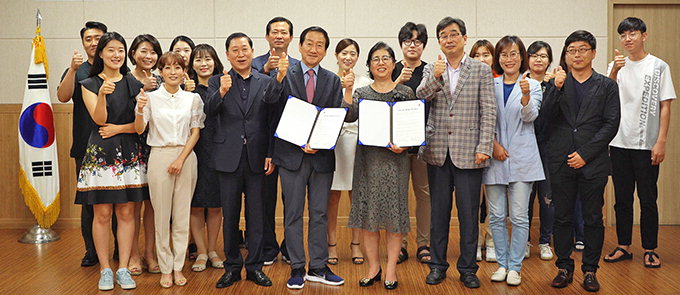 경주엑스포 “대구청소년재단서 이용땐 요금할인”