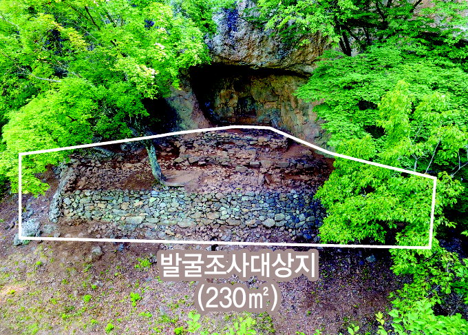 봉화 청량산 김생암지서 고려∼조선 유물 발굴