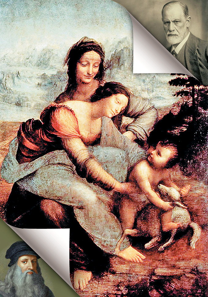 다빈치 작품에 숨은 억압된 性심리, 프로이트가 분석하다