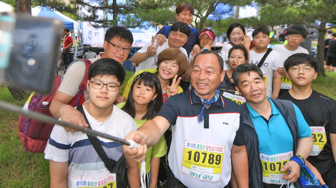 [제10회 팔공산 달빛걷기대회] 이모저모