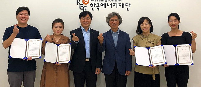 가스公, 대구지역 쪽방촌에 ‘시원한 여름’ 선물