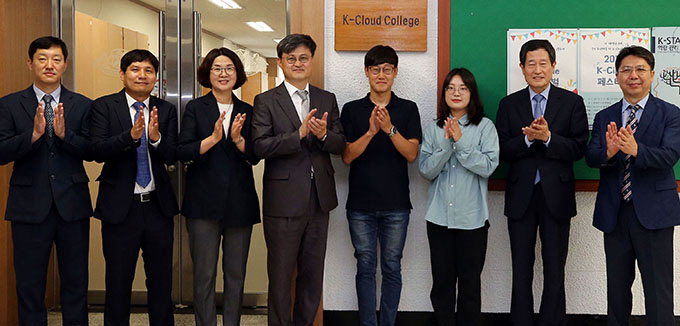 계명대, 체계적 융합교육으로 4차산업 인재 육성