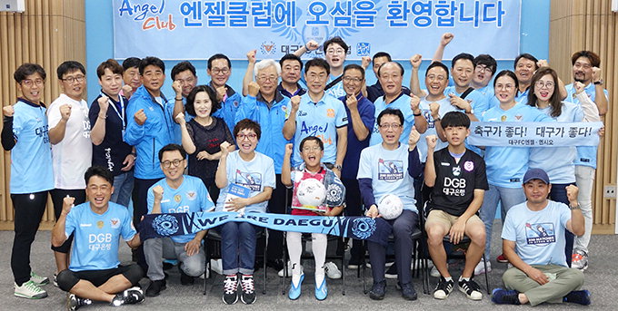 난치병 이겨낸 축구꿈나무에 ‘희망의 사인볼’