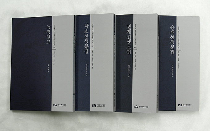 한문교육원 대구강원, 고전문집 번역 인재 배출‘두각’