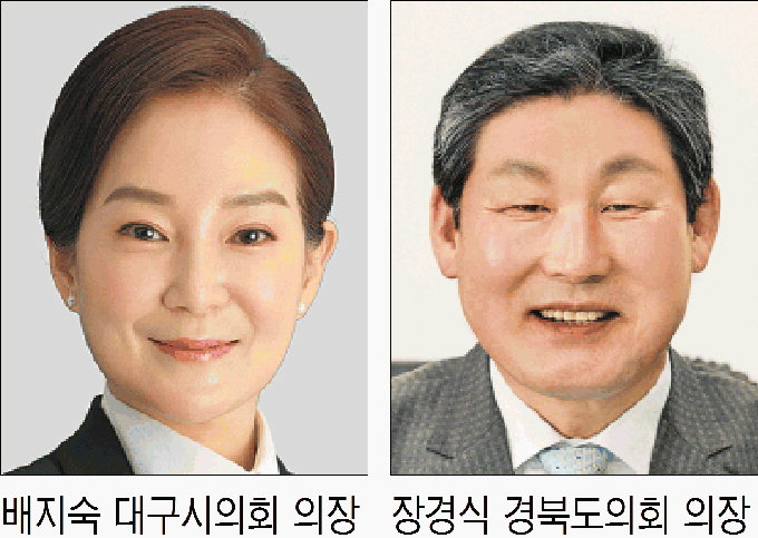 도시철도 무임 손실분 629억 국비 지원 건의