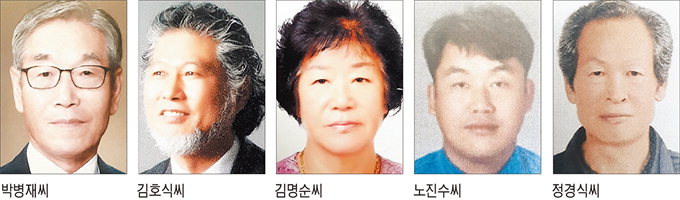 문경시 ‘문경대상’ 박병재 ISI 회장…문화예술·농업 등 분야도 4명 선정