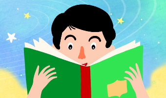 [밥상머리의 작은 기적] 인성교육 - 책 읽는 아이들