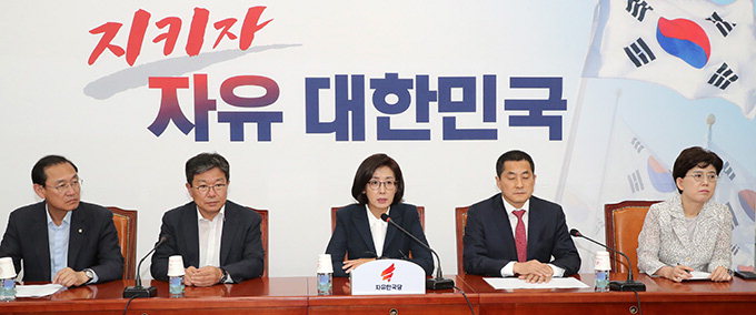 한국당 ‘언론장악저지특위’ 회의