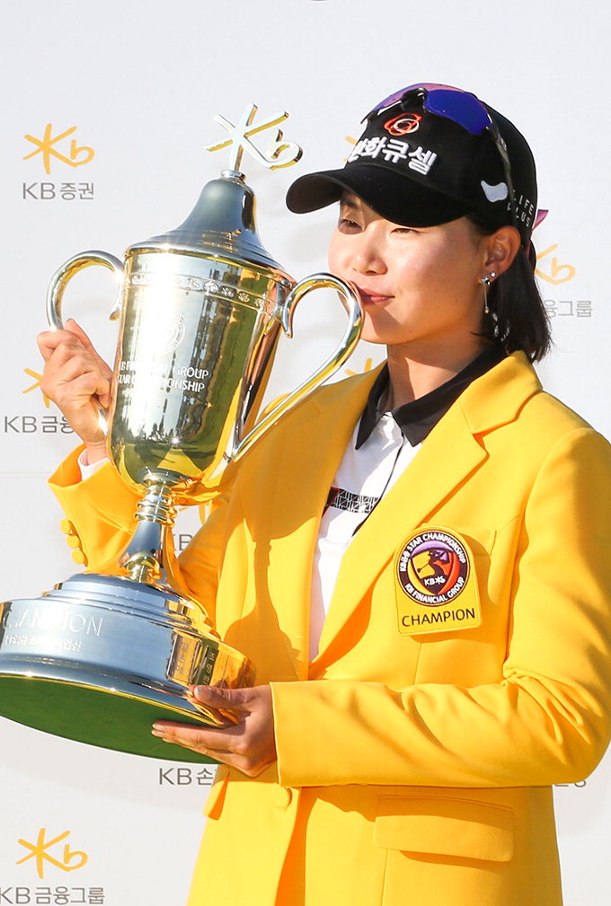 KLPGA 메이저 대회마저 정복…임희정 5년만에 한시즌 3승 달성