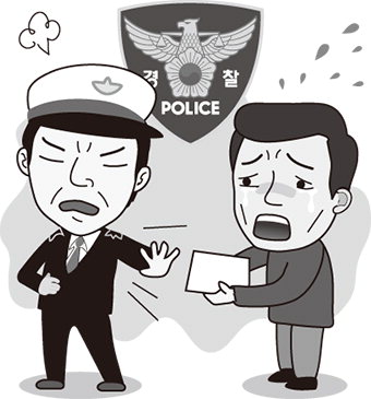 대구지역 수사이의 302건 중 15건만 과오인정 심사위원 절반이 경찰…“셀프심사 개선 필요”