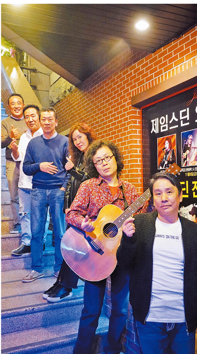 [이춘호기자의 LP로드] 음악감상실형 라이브클럽 제임스딘