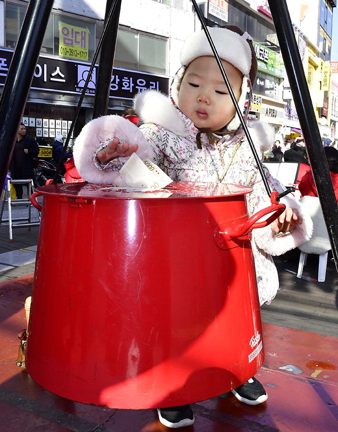 ‘나도 이웃 도와야지’