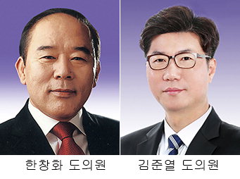 “정책보좌관제 결사 반대 현수막 공무원노조 수개월째 불법 게시”