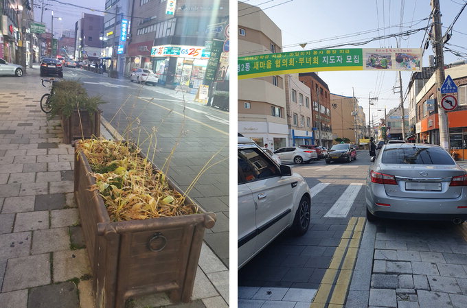 25억원 투입한 도시재생사업 “사후관리는 엉망”