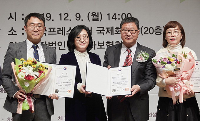 한국애드, 한국커뮤니케이션대상 ‘문체부장관賞’