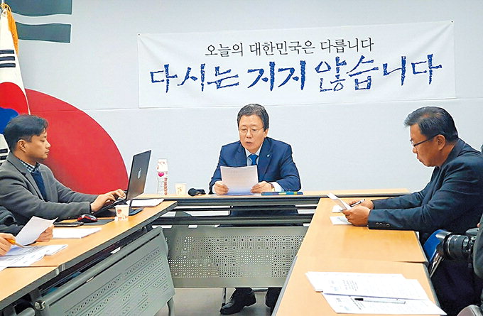 민주당 대구시당 “‘TK 예산홀대’ 한국당 의원 주장 사실 아니다”