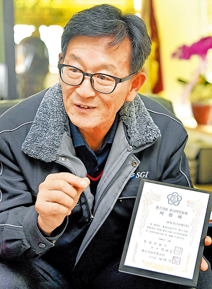 성림첨단산업, 공군승 대표이사 인터뷰