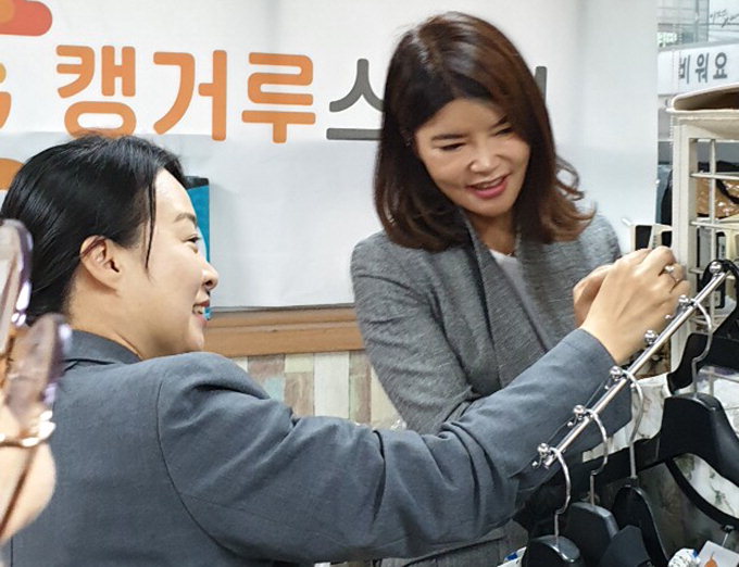 “우리 화두는 언제나 아동복지”…두 엄마의 특별한 ‘10년 인연’