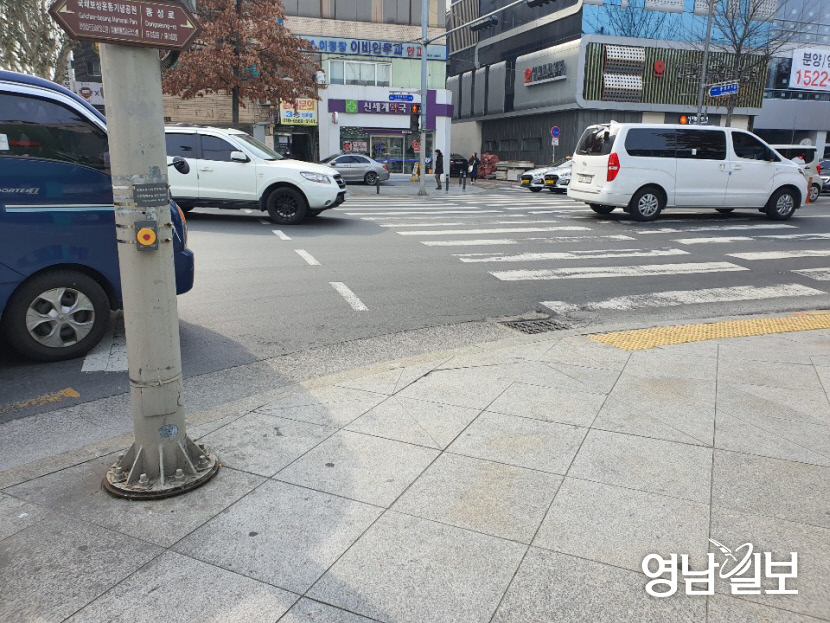 음향신호기