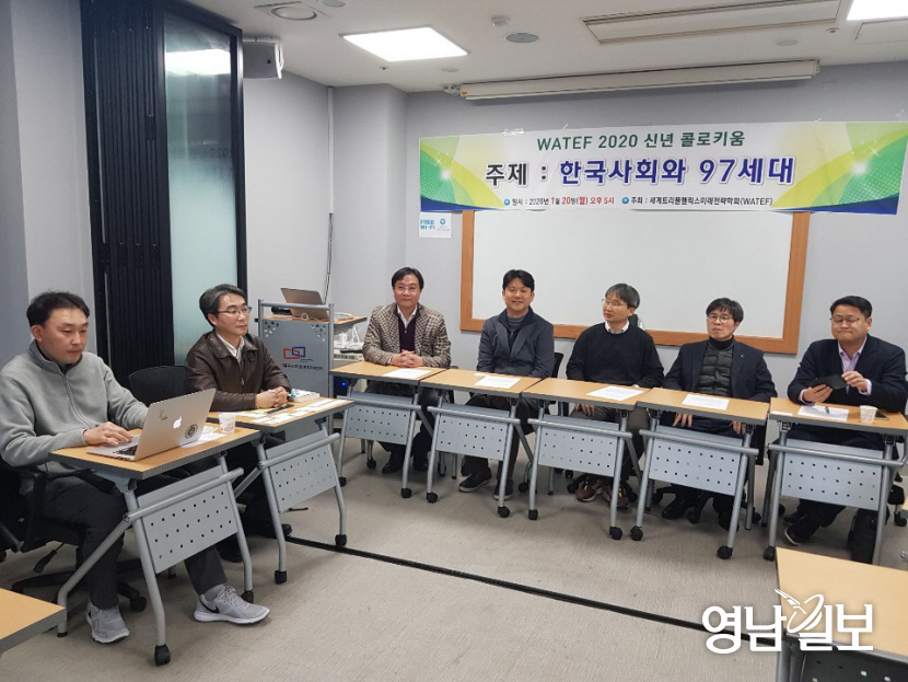 2020012701001063500043811