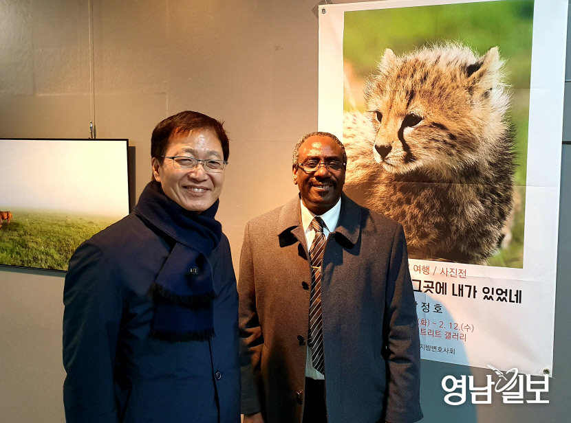 조세프 부시에가 주한 케냐대사관 공사 범어아트스트리트 갤러리 방문