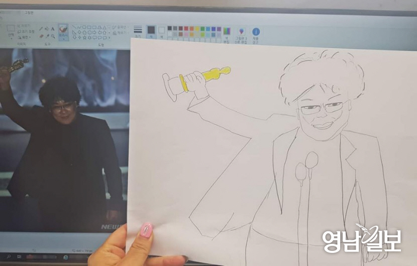 봉준호 영화감독 아카데미 4관왕 소식에 대구 들썩