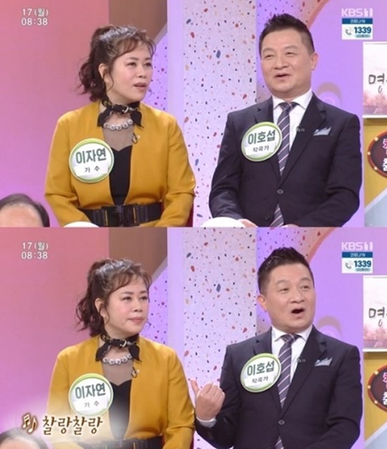 이지연.jpg