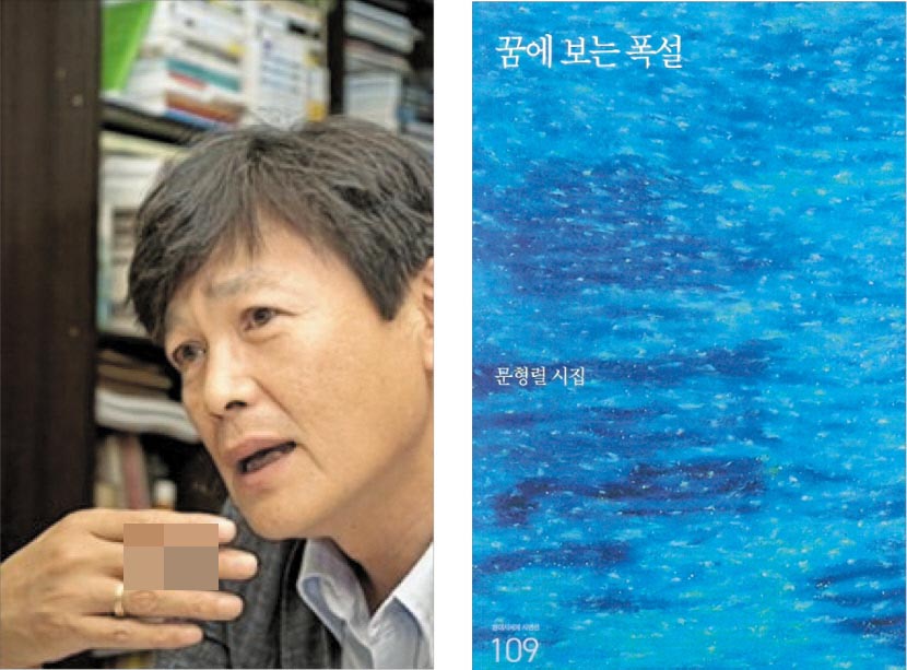 2020021801000718700029201-온라인.jpg