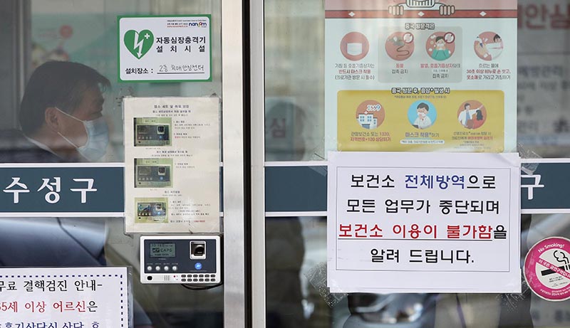 [속보] 대구 코로나19 확진자 이동경로