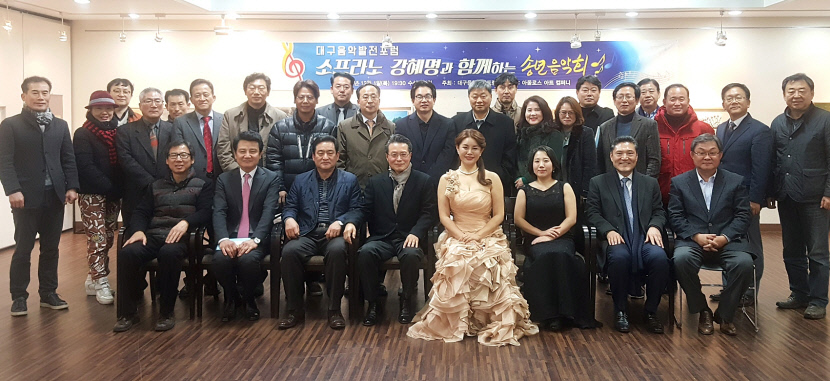 [이사람] 대구음악발전포럼 오진섭 회장
