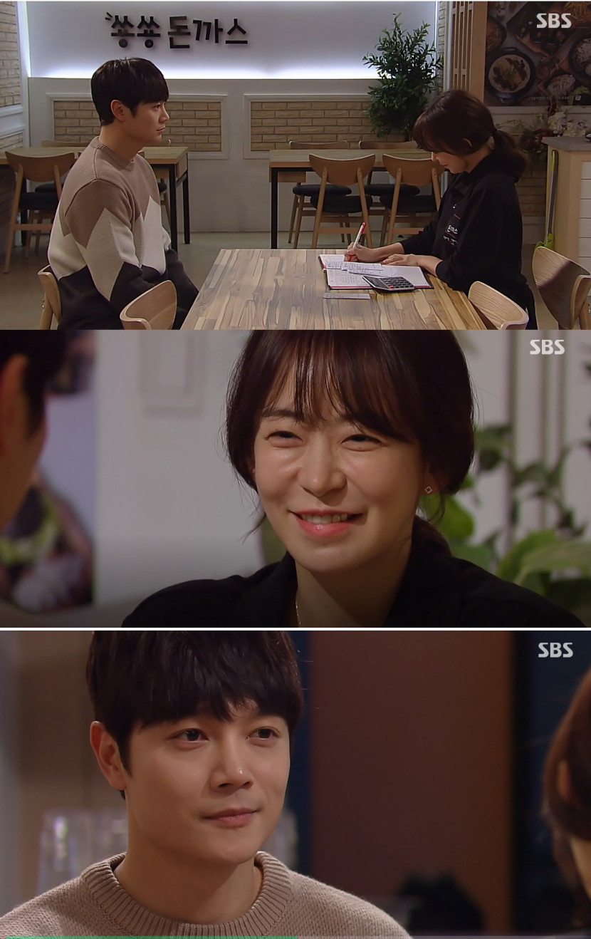 맛 좀 보실래요? 송인국 결혼 결심, 갈등 커지는 서하준-한가림…꿀 떨어지는 서도영-심지영