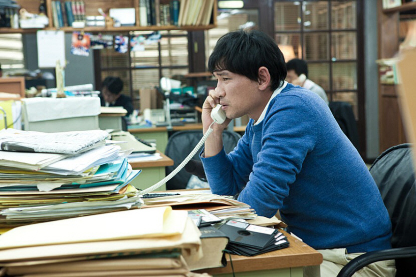 2020030601000260500011681