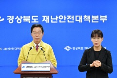 2020030901000354800015981