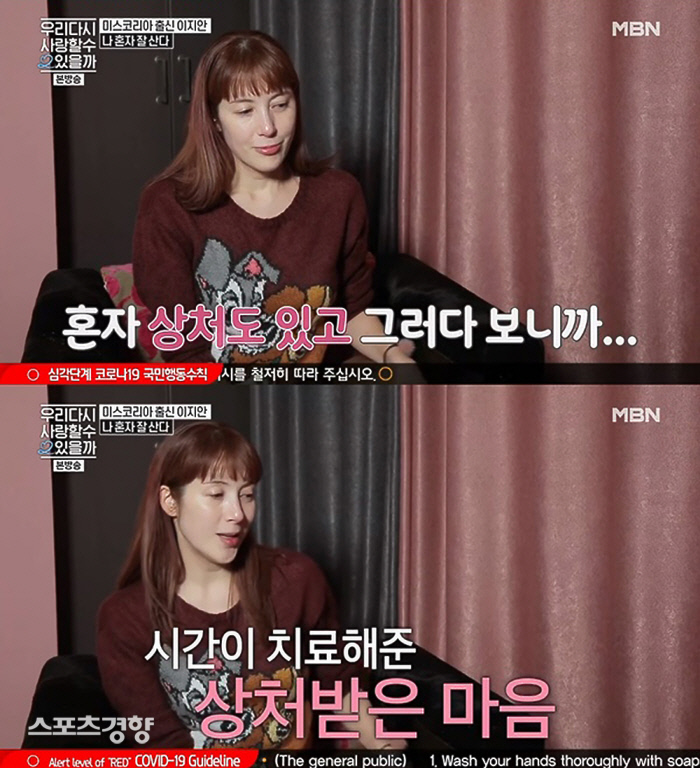 이지안.jpg
