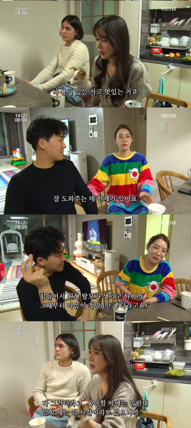 김열 남편 이현재, 中서 엄청난 인기 배우…판빙빙과도 호흡