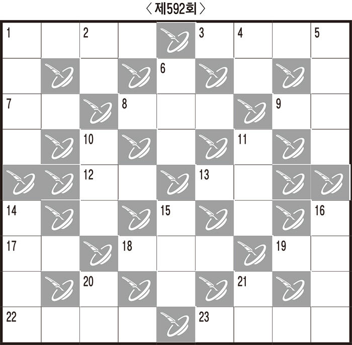 2020031301000531600023721