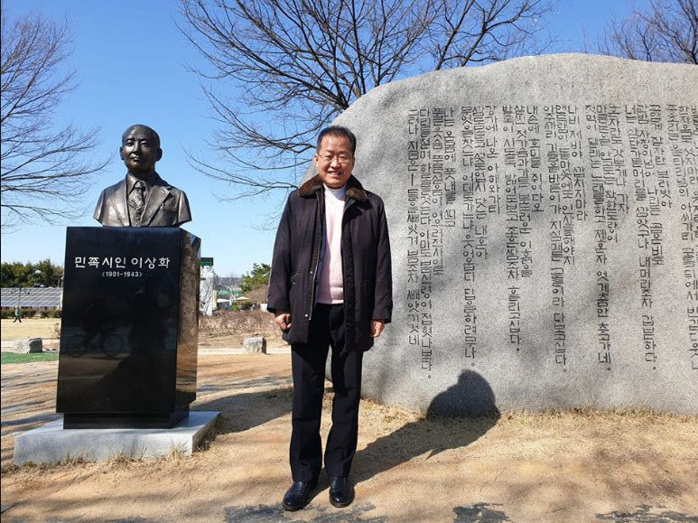 홍준표, 17일 수성못 이상화 시비 앞에서 수성구을 출마 선언