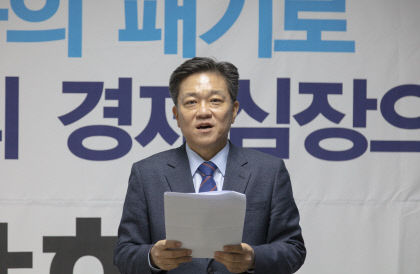 전상헌