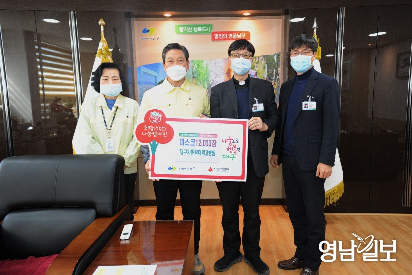 2020031901000773400034781